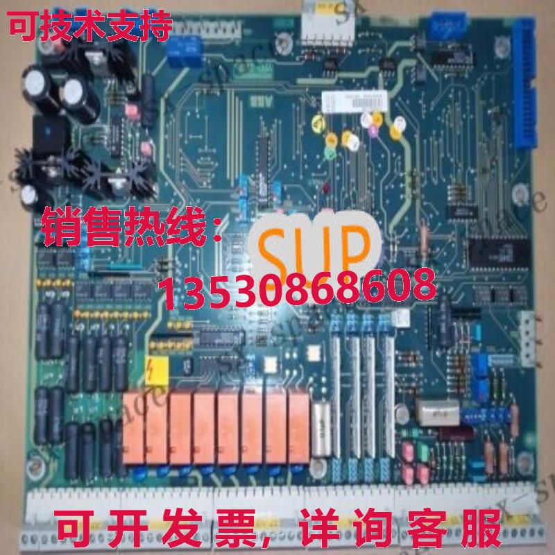 原装供应YPQ 202A 3BSC980004R32 YT204001-KB  DCS control b