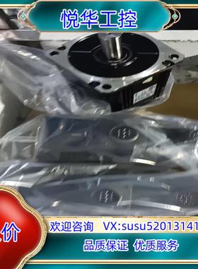 原装#电机伺服电机2KW刹车MSME202GCGHM MDM议