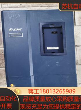 易能变频器18.5kw，EDS1000-4T0185G/02