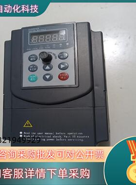 现货变频器EV4300-1.5G11.5KW实图功能正