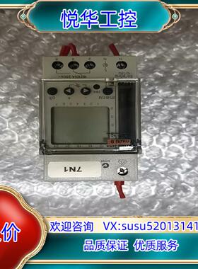 梅兰日兰时间继电器 MULTI  1HP 1C 15720二议价