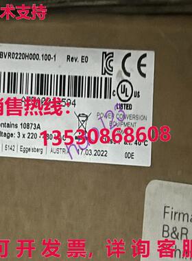 原装供应8BVR0220H000.100-1 变压器 8BVR0220H000.100-1 8BVR022