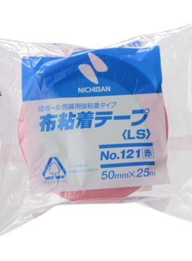 NICHIBAN NO.121 布胶带 121-50黄土红黄绿蓝白黑色50MMX25M议价