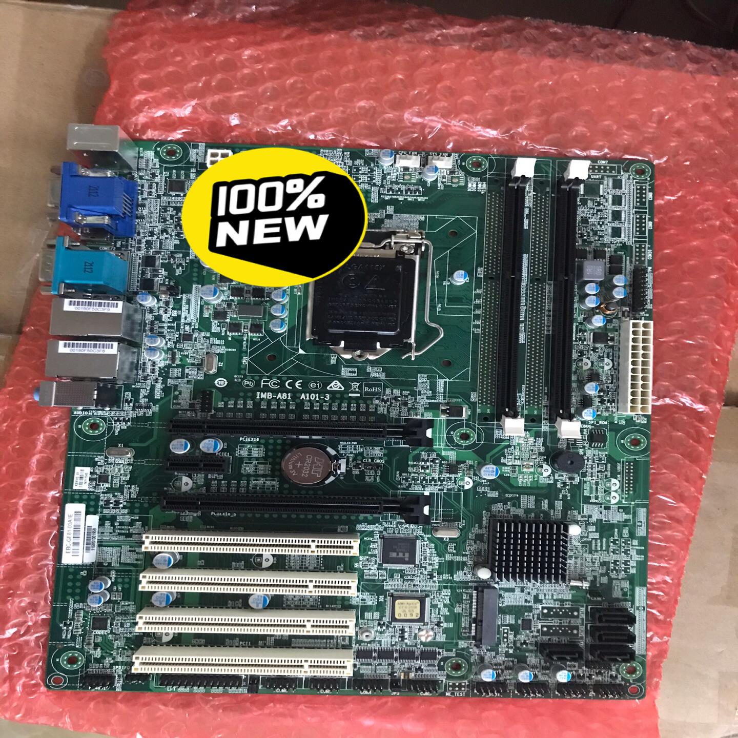 [德峰]研华主板EBC-GF81，有货有货！