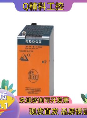 现货易福门AC1303