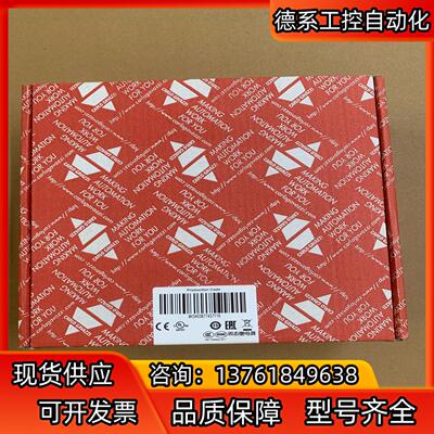 佳乐固态继电器RGC3P60V65EDFP,全新原装正品！