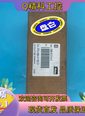 现货098-91014-0 ZRD ABA 01 S0 D1