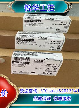 原装6DL1136-6DA00-0PH1议