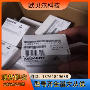 6ES7 0XA0 972 0BA41
