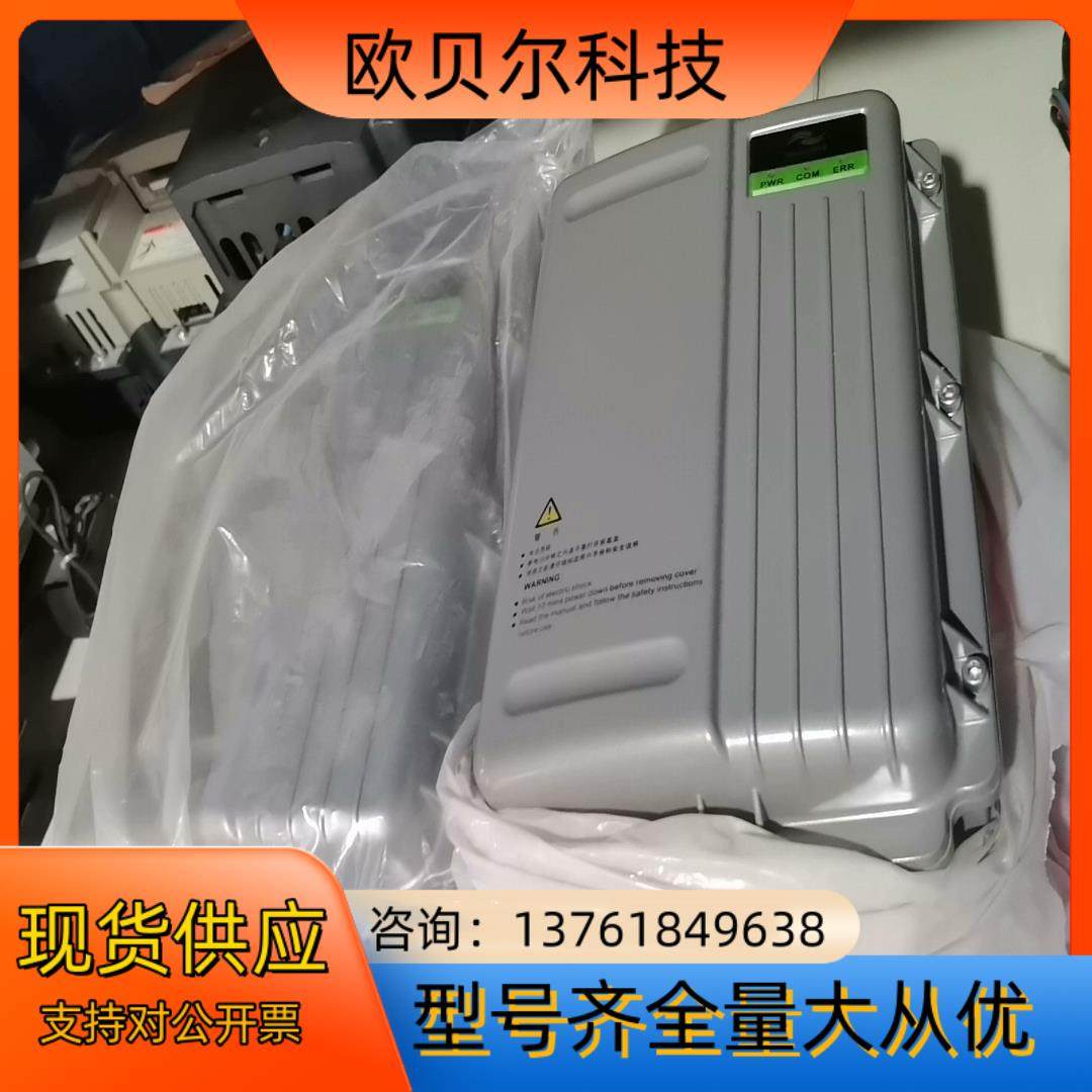 汇川6kVA/DC400V-700V14.6A电动空压机驱动