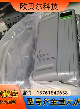 汇川6kVA/DC400V-700V14.6A电动空压机驱动