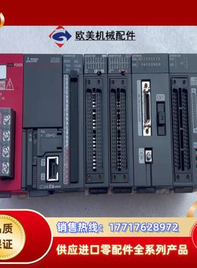 三菱L06CPU-CM LD77MS16 LD75D4-CM议价