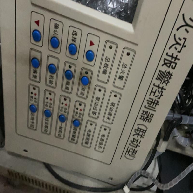 （设备配件）三江按键泛海2100板