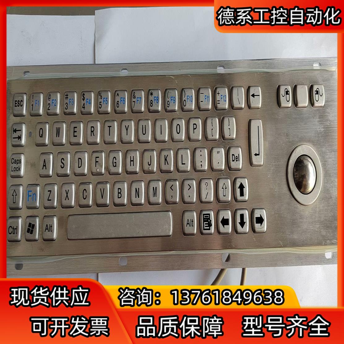 金属PC，SPC330AG，件