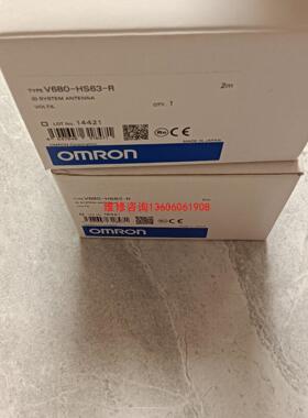 （请询价）V680-HS63-R传感器，议价