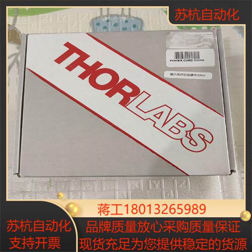 全新索雷博Thorlabs硅探测器 PDA36A议价议价