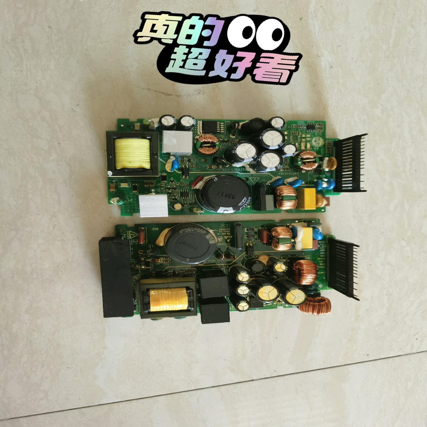 现货汇川PLCH2U电源板 CMR3232AS4 CMR323