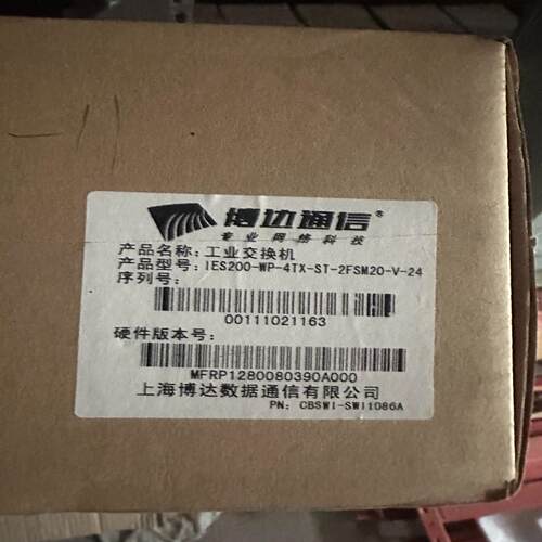 上海博达交换机IES200-WP-4TX-ST-2FSM20