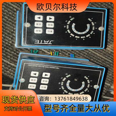 TBC2800A1000温控