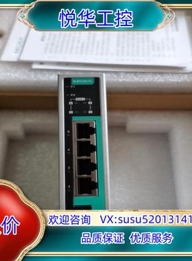 全新moxa摩莎EDS-205A-4PoE-1GSFP/5口