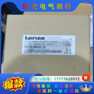 封 全新原装 议价 伦茨变频器 E82MV551_4B001