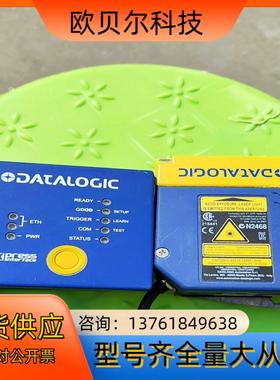 DATALOGICDS2100N 2204 SH4070