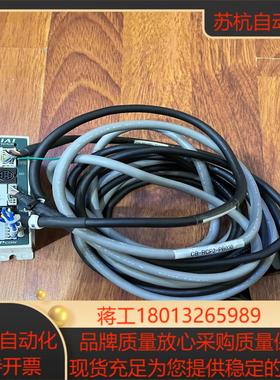 iai驱动器pcon-pl-42pi-np-2-0配cb-