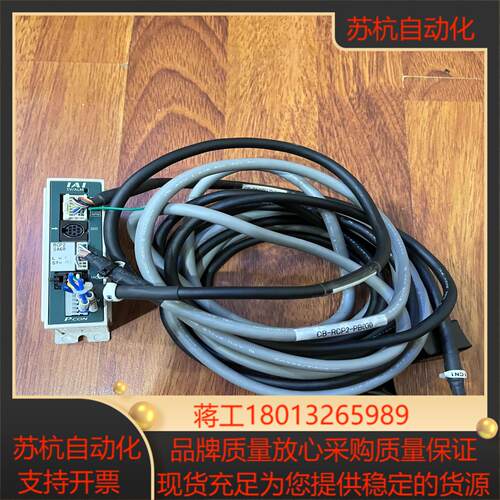 iai驱动器pcon-pl-42pi-np-2-0配cb-
