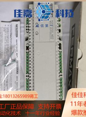 FERMAX  开关电源 REF  2339    F02