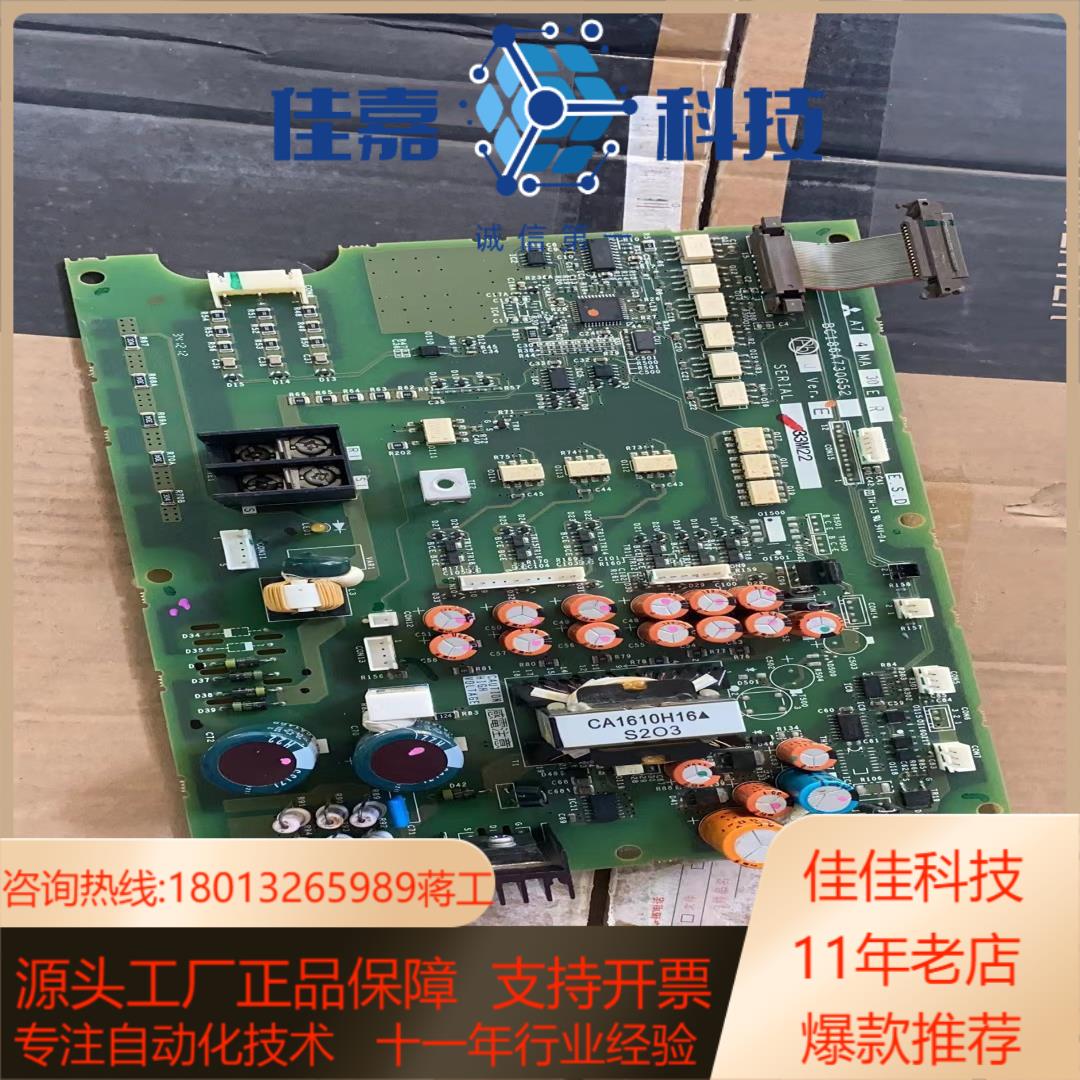 A74MA30ER 变频器驱动板 BC186A730