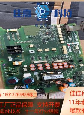 A74MA30ER 变频器驱动板 BC186A730