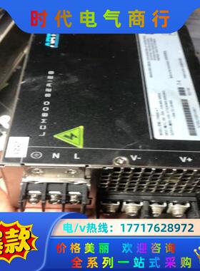 LCM600L-N开关电源ARTESYN 12V52A议价