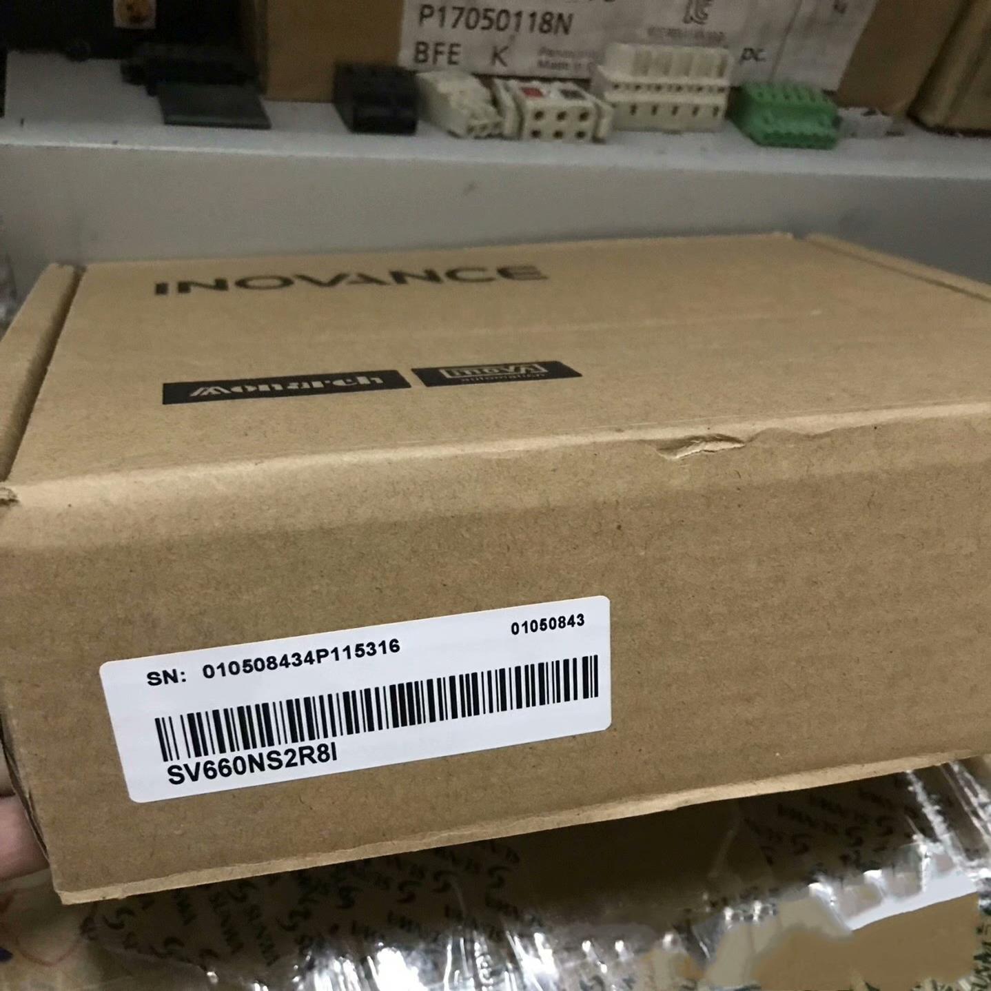 汇川原装正品伺服驱动器SV660NS2R8I ，支持官方检测