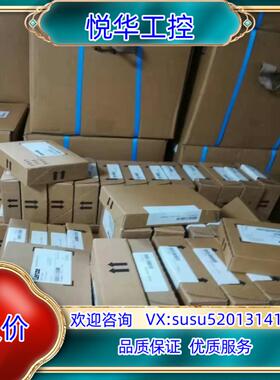 E84AVTCE5524SB0VB0  伦茨变频器全新原议价