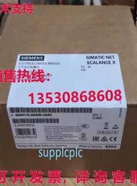 原装供应6GK5116-0BA00-2AB2  XB116 开关