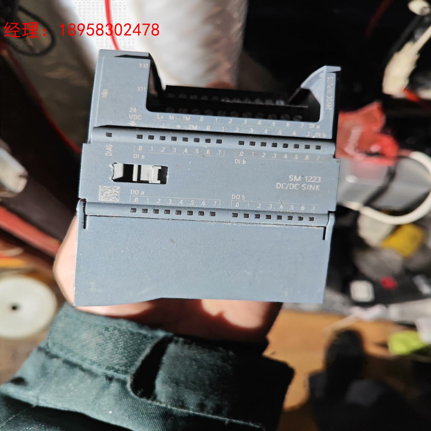 西门子223-1bl32-1xb0 模块需要的拍