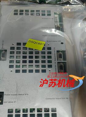 机器人轴卡计算机卡 DSQC601 3HAC12815