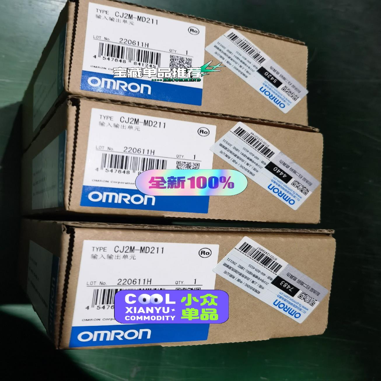 CJ2M-MD211   全新原装模块