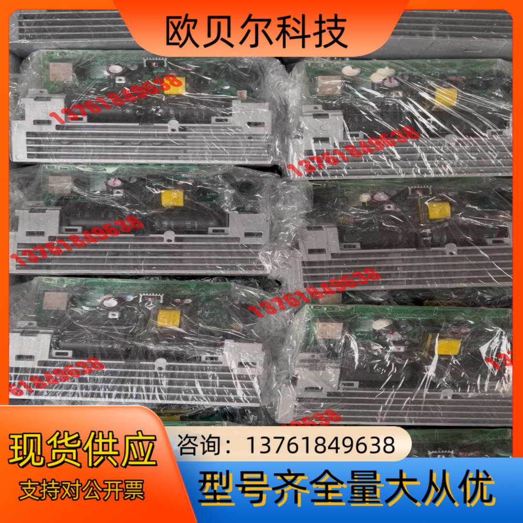 三菱J4伺服驱动器电源板 100W 200W 原装正品 无维