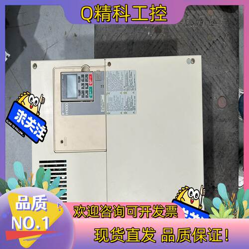现货安川H1000变频器 CIMR-HB4A0075AAA 37