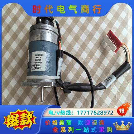 M062-LE-511E  SLO-SYN 步进电机  全新议价