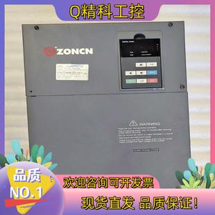 45P 37G 现货众辰变频器 H6400S