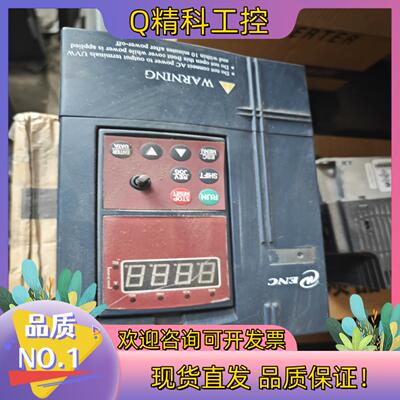 现货易能变频器EDS1000系TYPE:EDS1000-4T00