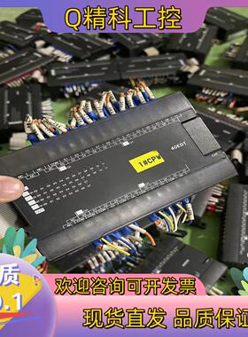 现货plc CP1W-40EDT跟40EDR便宜出售 充新