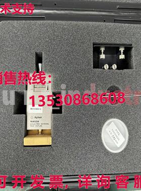 原装供应HP Agilent 16453A Dielectric Material Test Fixture N