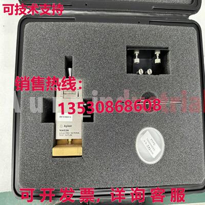 原装供应HP Agilent 16453A Dielectric Material Test Fixture N