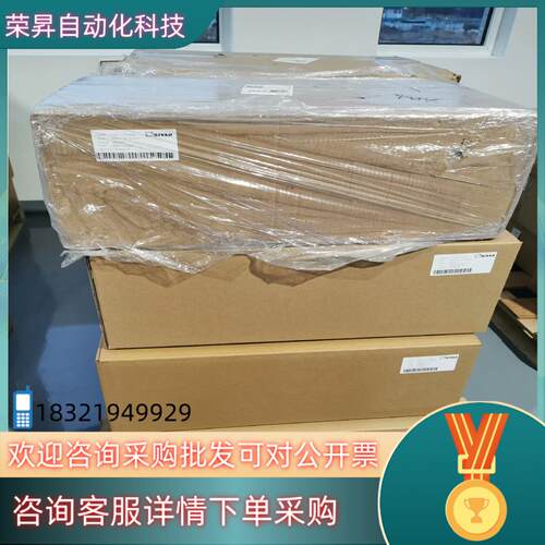 现货ZIVAN金风变桨充电器G8XT00-30GX03