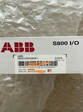 型号AI895,AO895,3BSC690086R1,