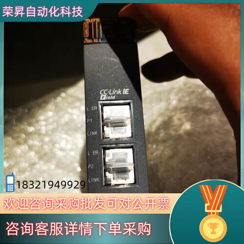 现货网络模块QJ71GF11-T2可充新序列号20开头