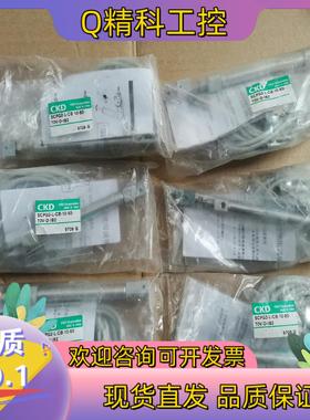 现货CKD气缸SCPG2-L-CB-10-60-T0V-D-IB